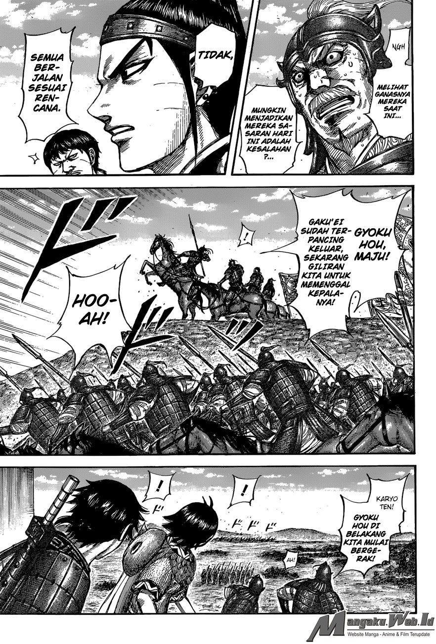 Kingdom
