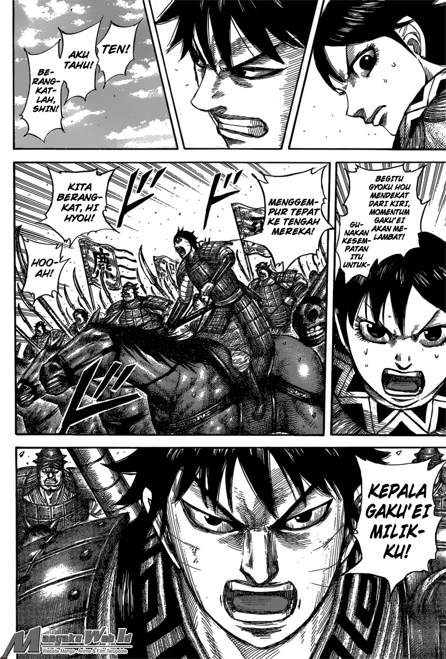 Kingdom