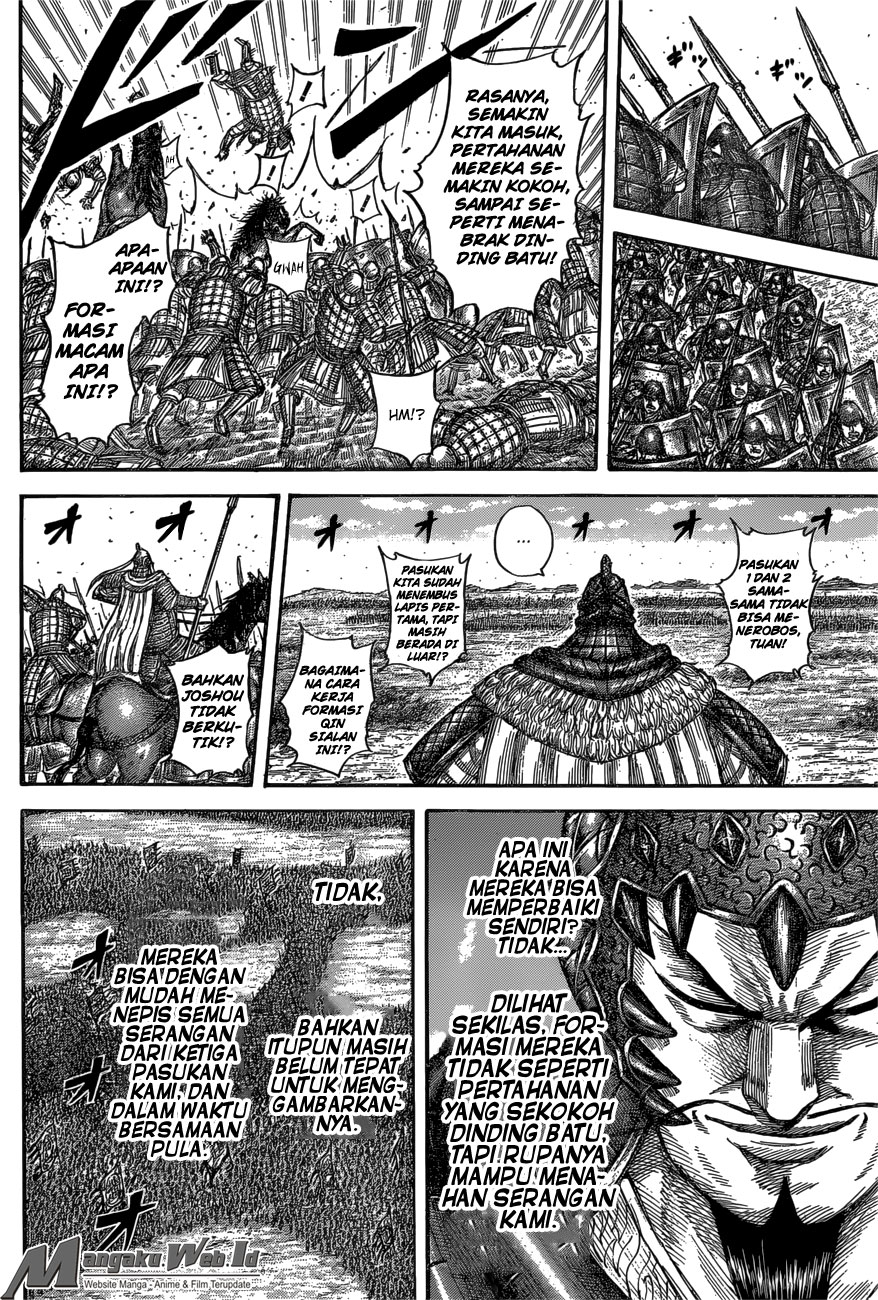 Kingdom