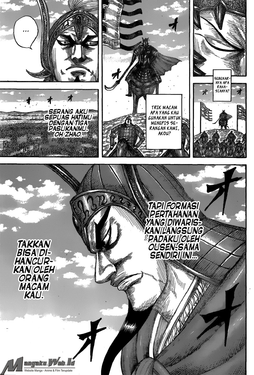 Kingdom