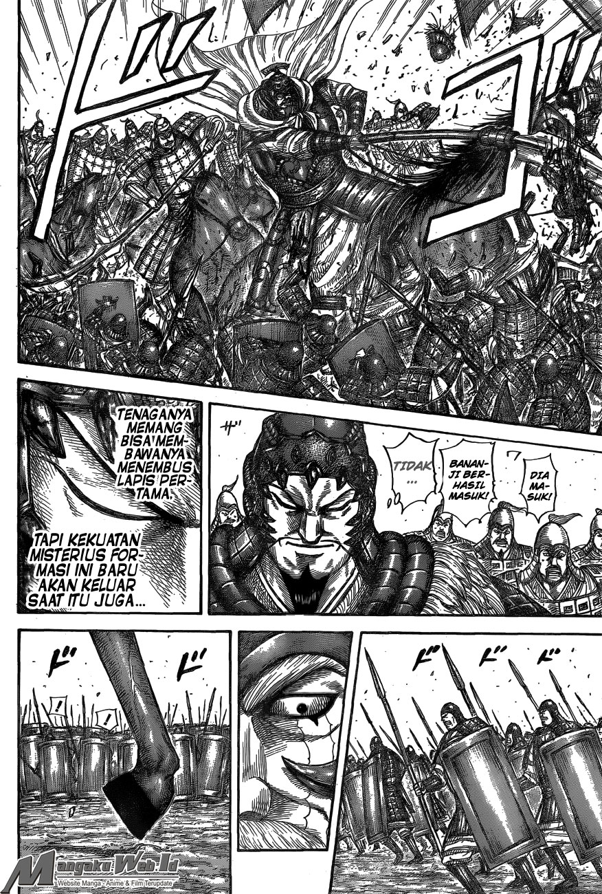 Kingdom