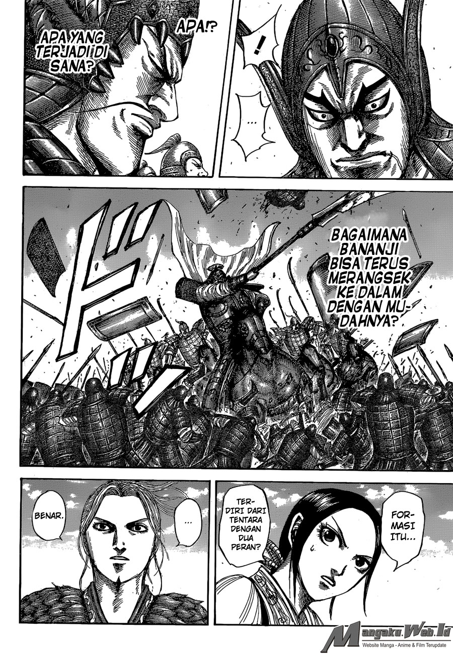 Kingdom
