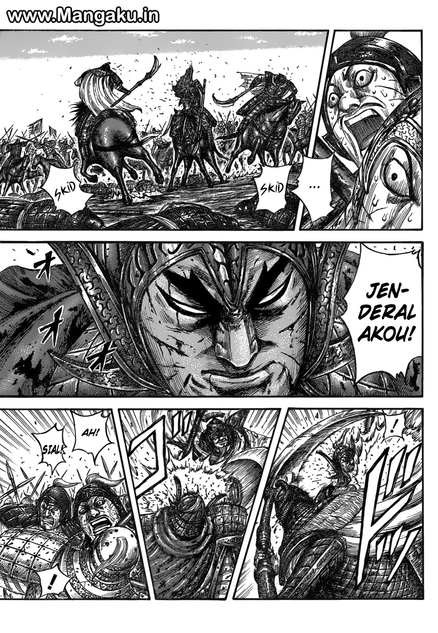 Kingdom