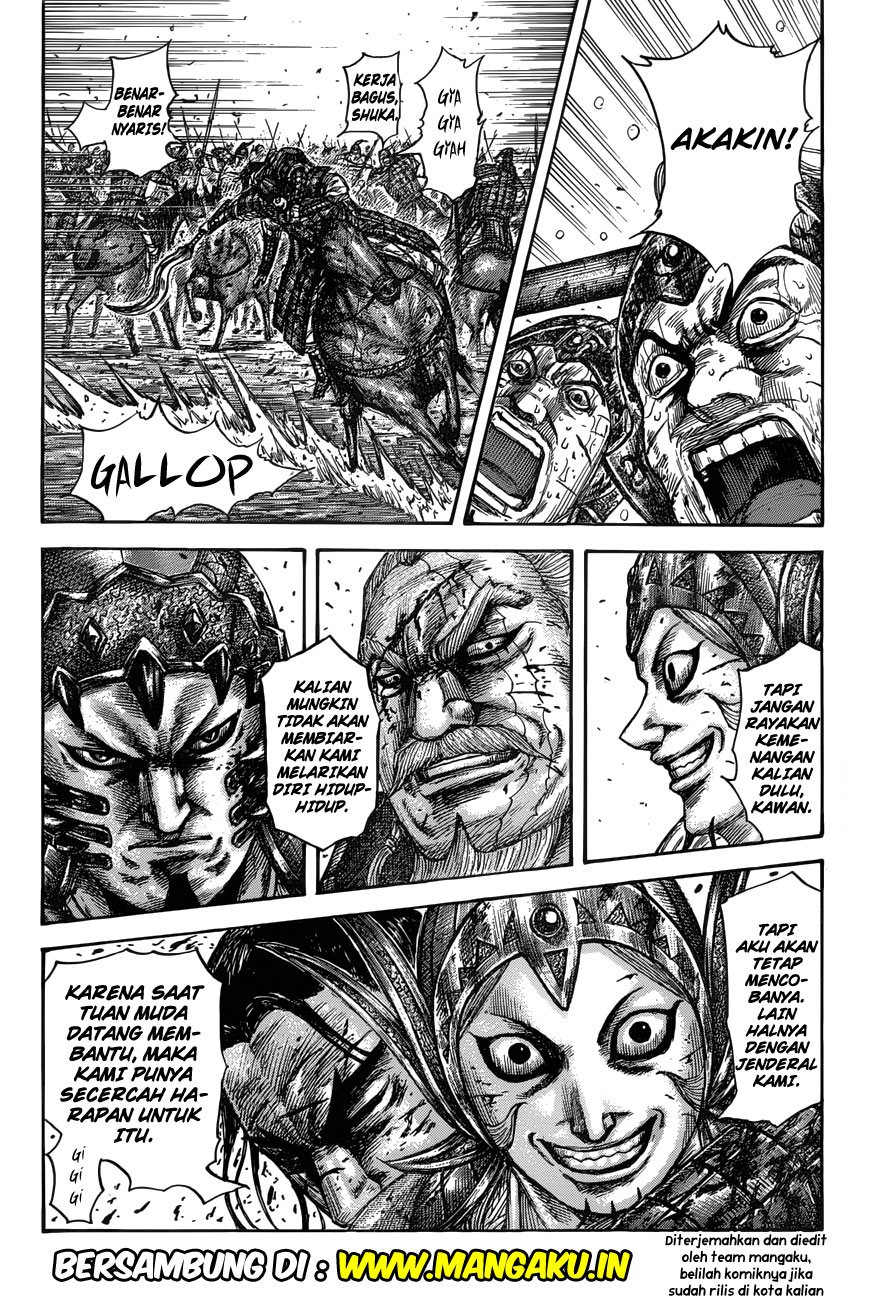 Kingdom