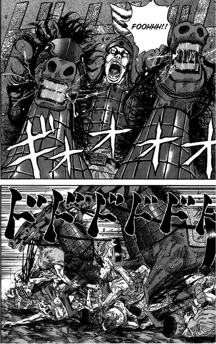 Kingdom