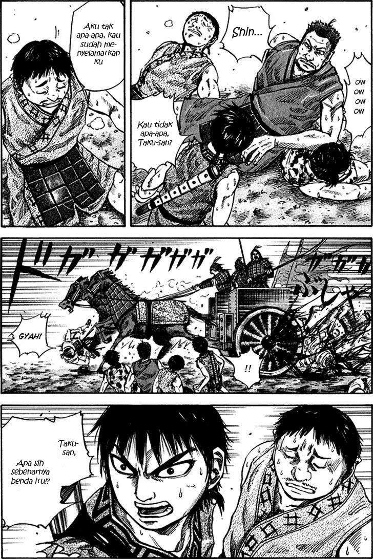 Kingdom
