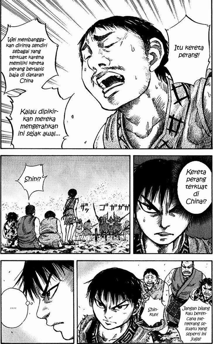 Kingdom