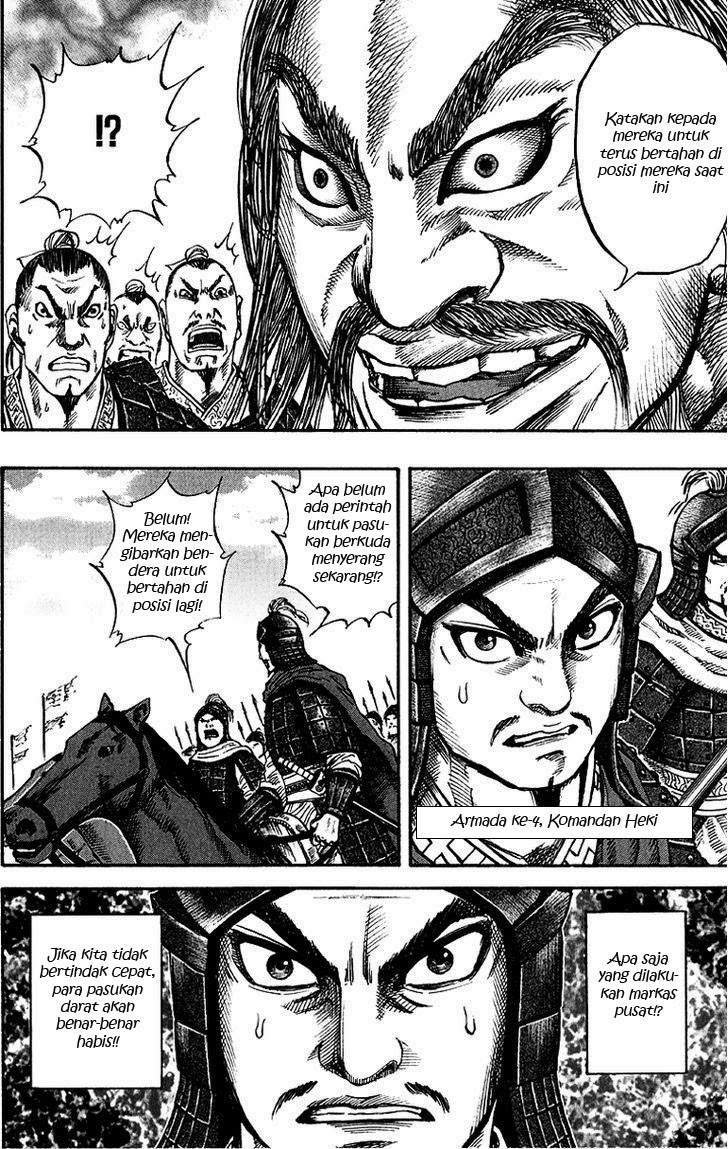 Kingdom