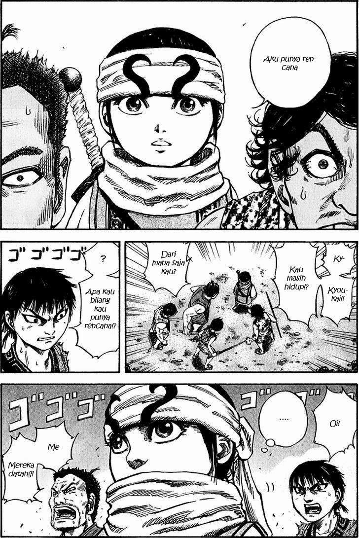 Kingdom