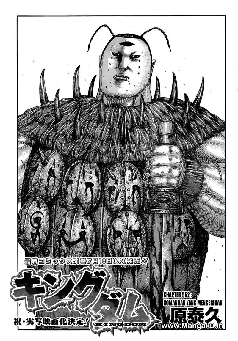 Kingdom
