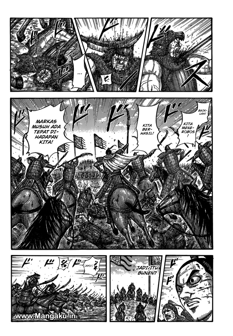 Kingdom