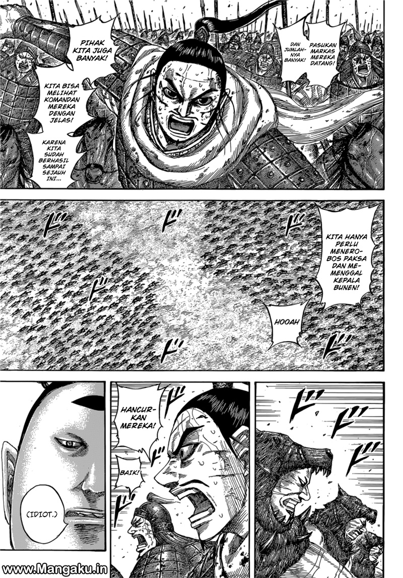 Kingdom