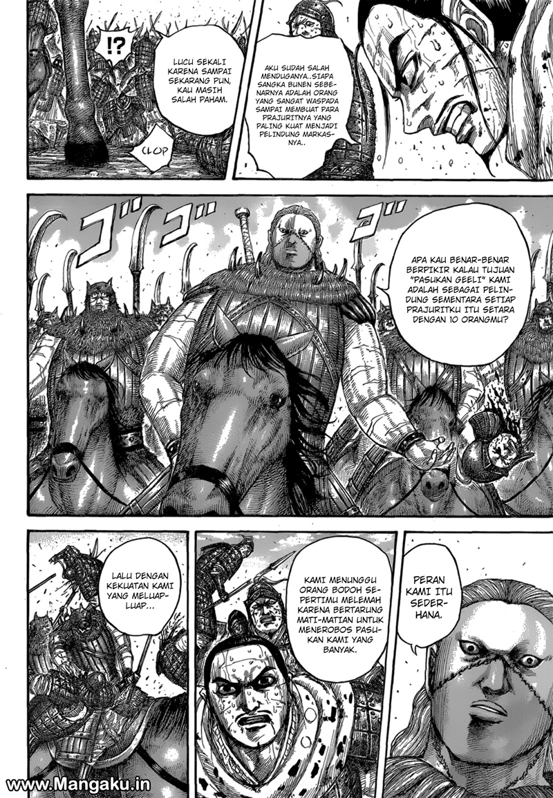 Kingdom