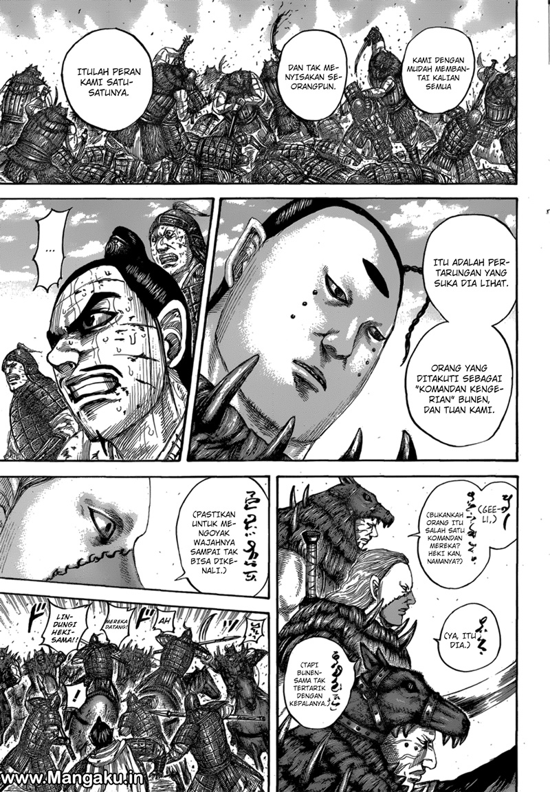 Kingdom