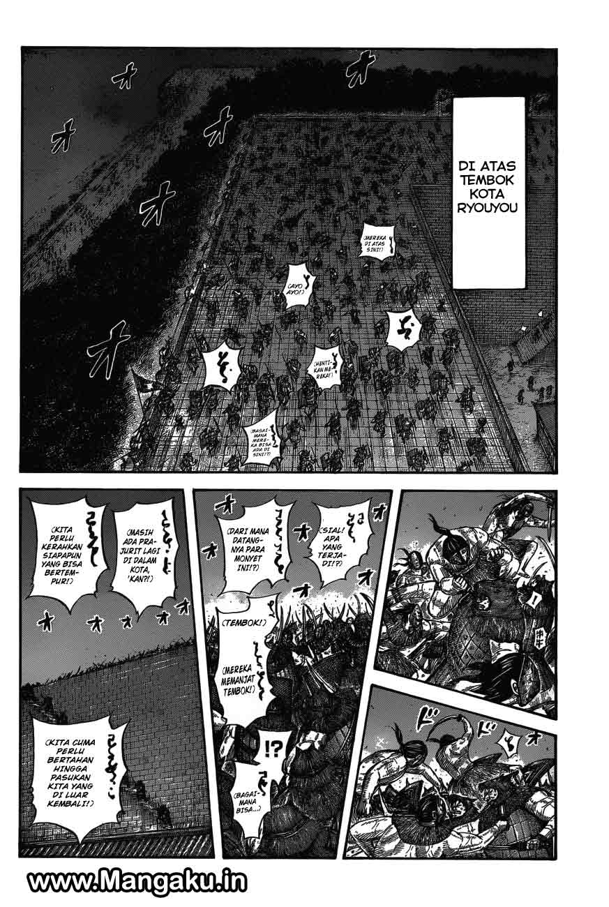 Kingdom