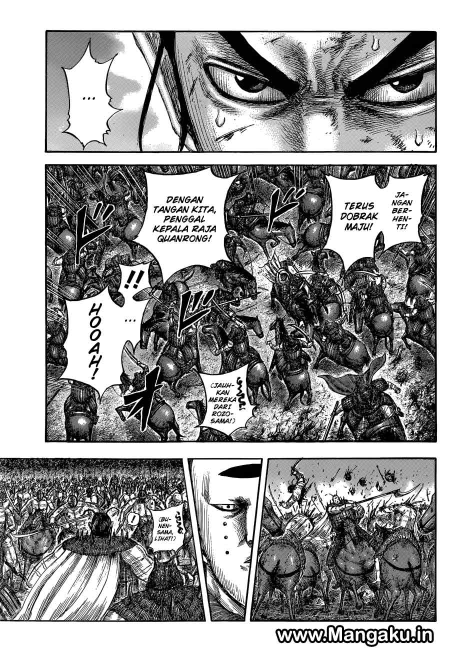 Kingdom