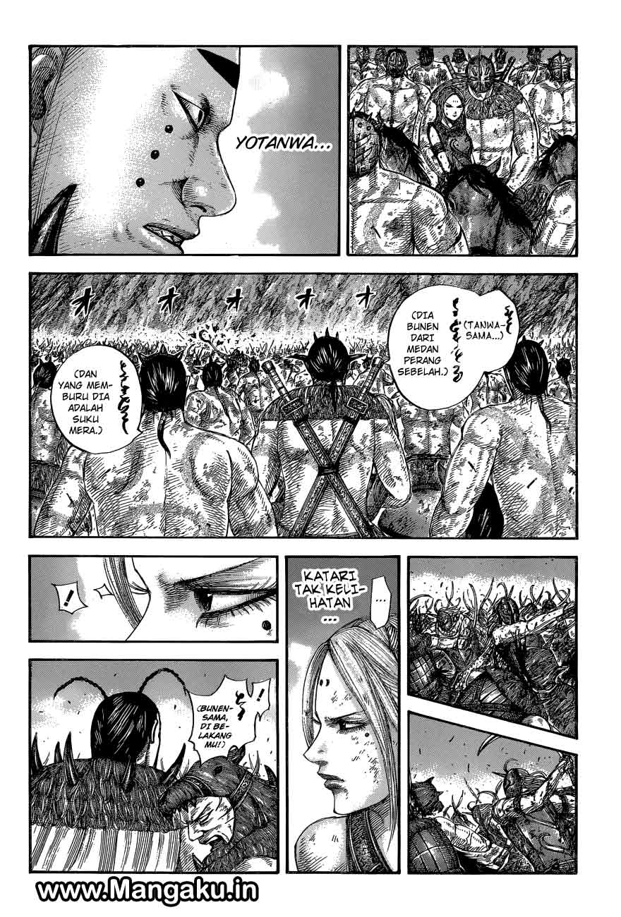 Kingdom