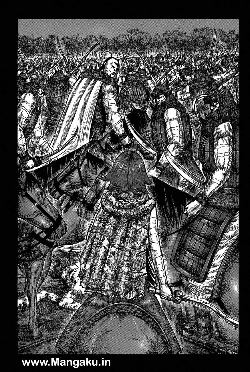 Kingdom