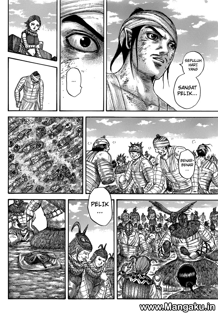 Kingdom