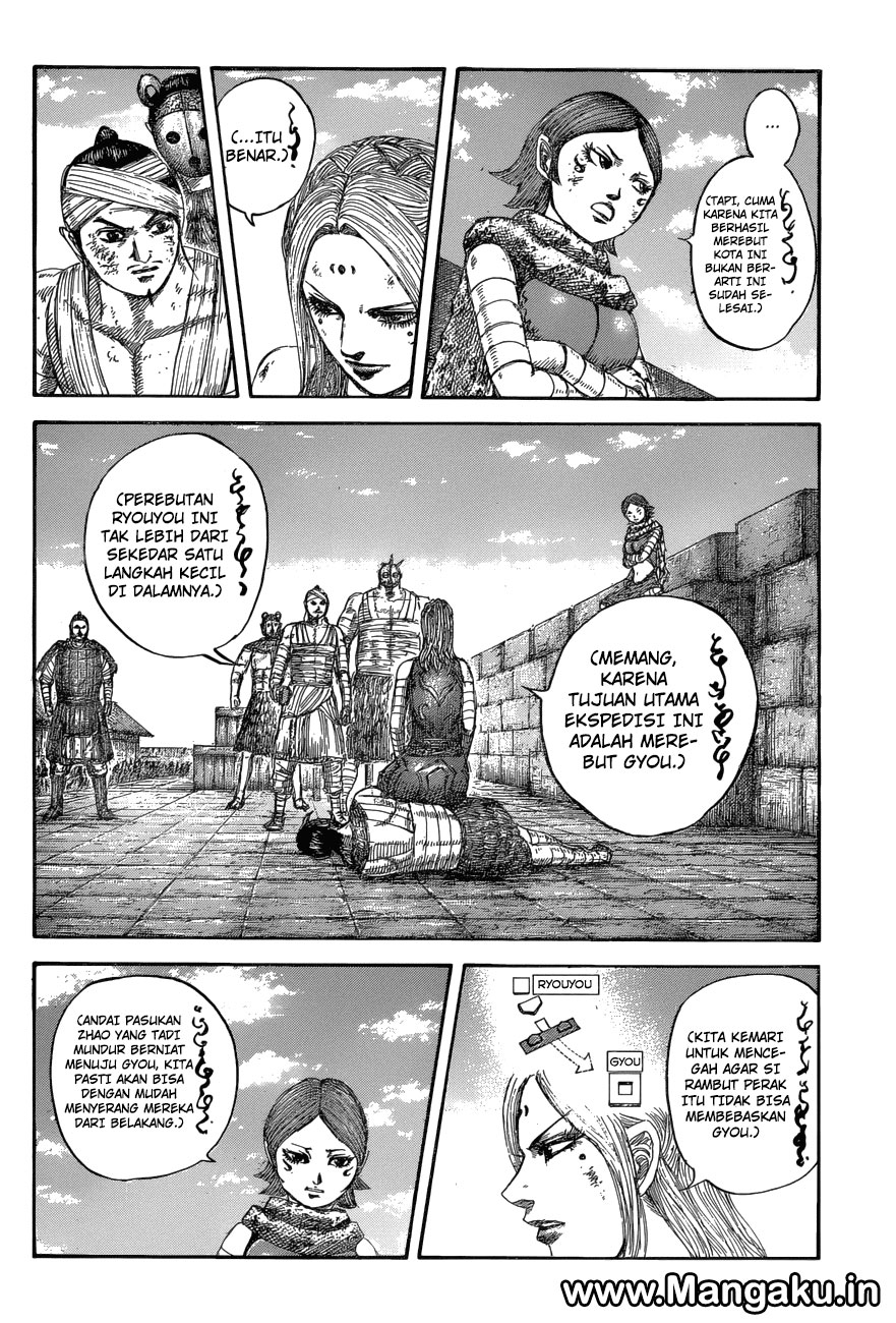 Kingdom