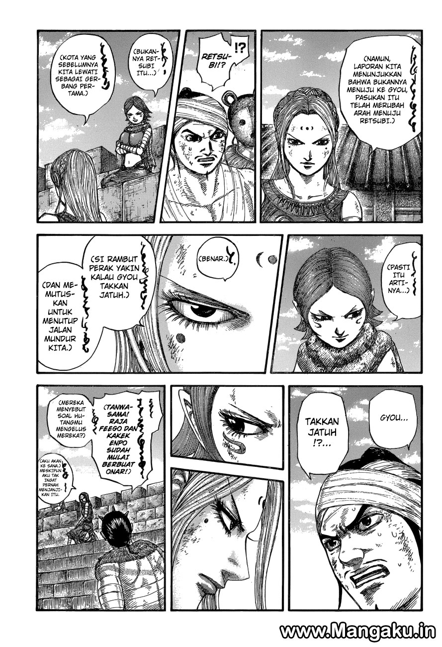 Kingdom