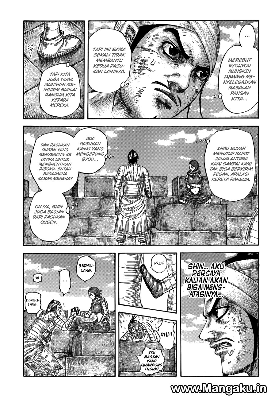 Kingdom
