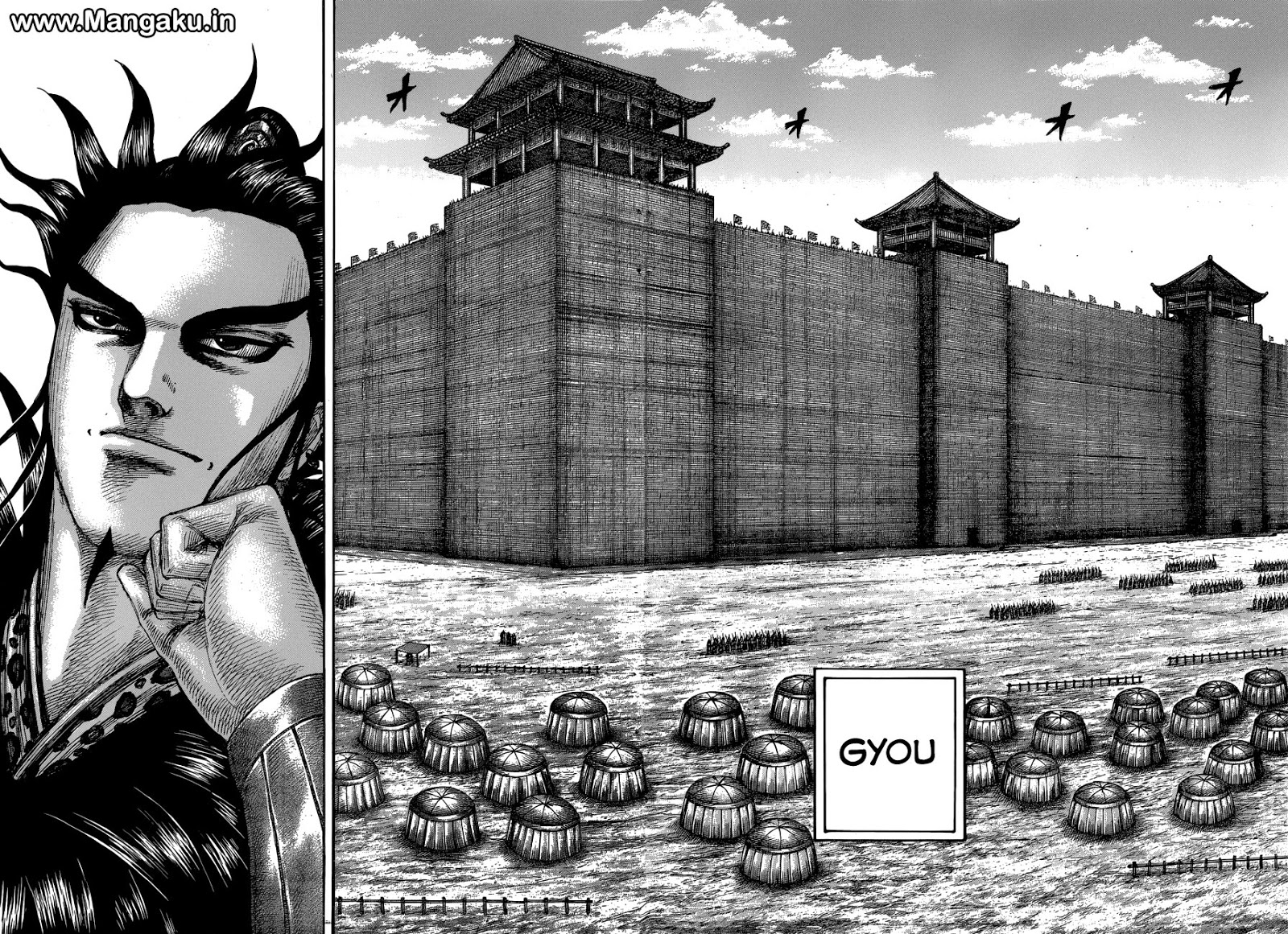 Kingdom