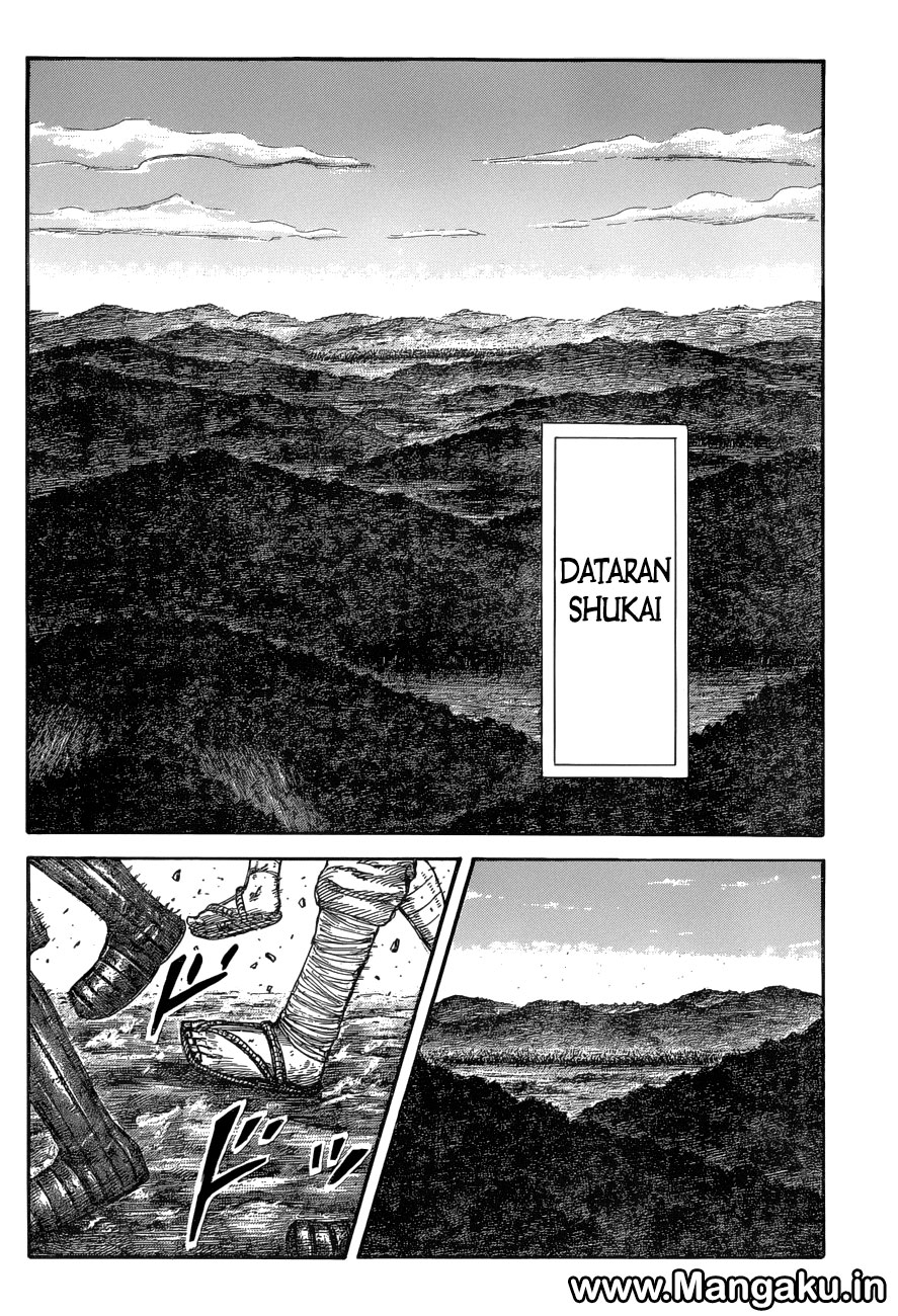 Kingdom