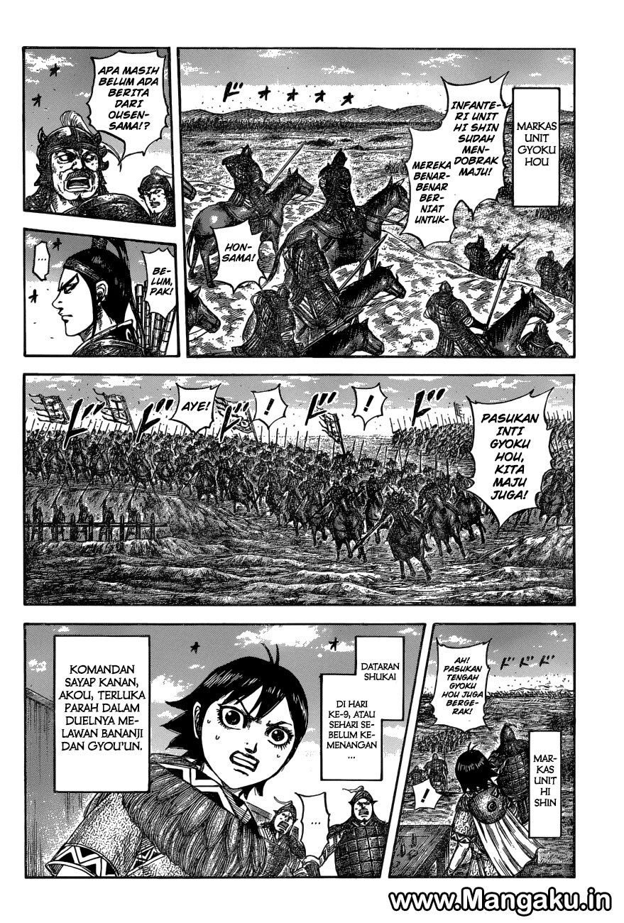 Kingdom