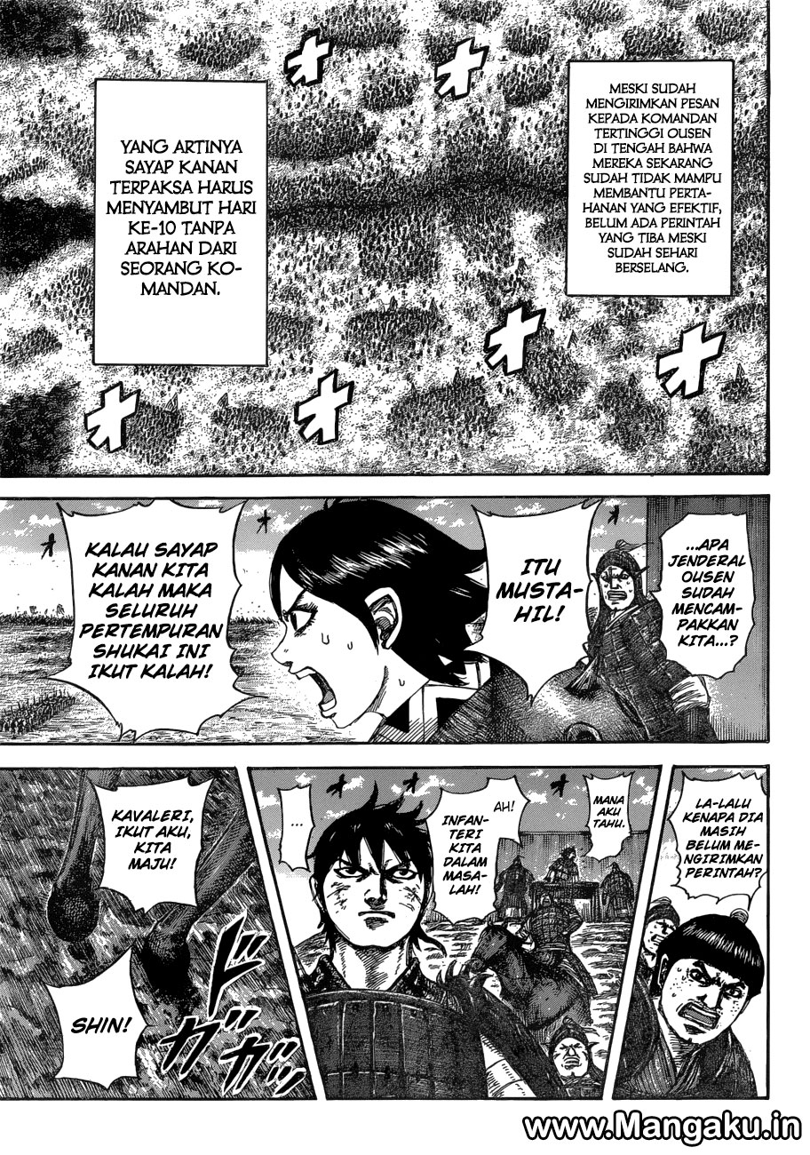 Kingdom