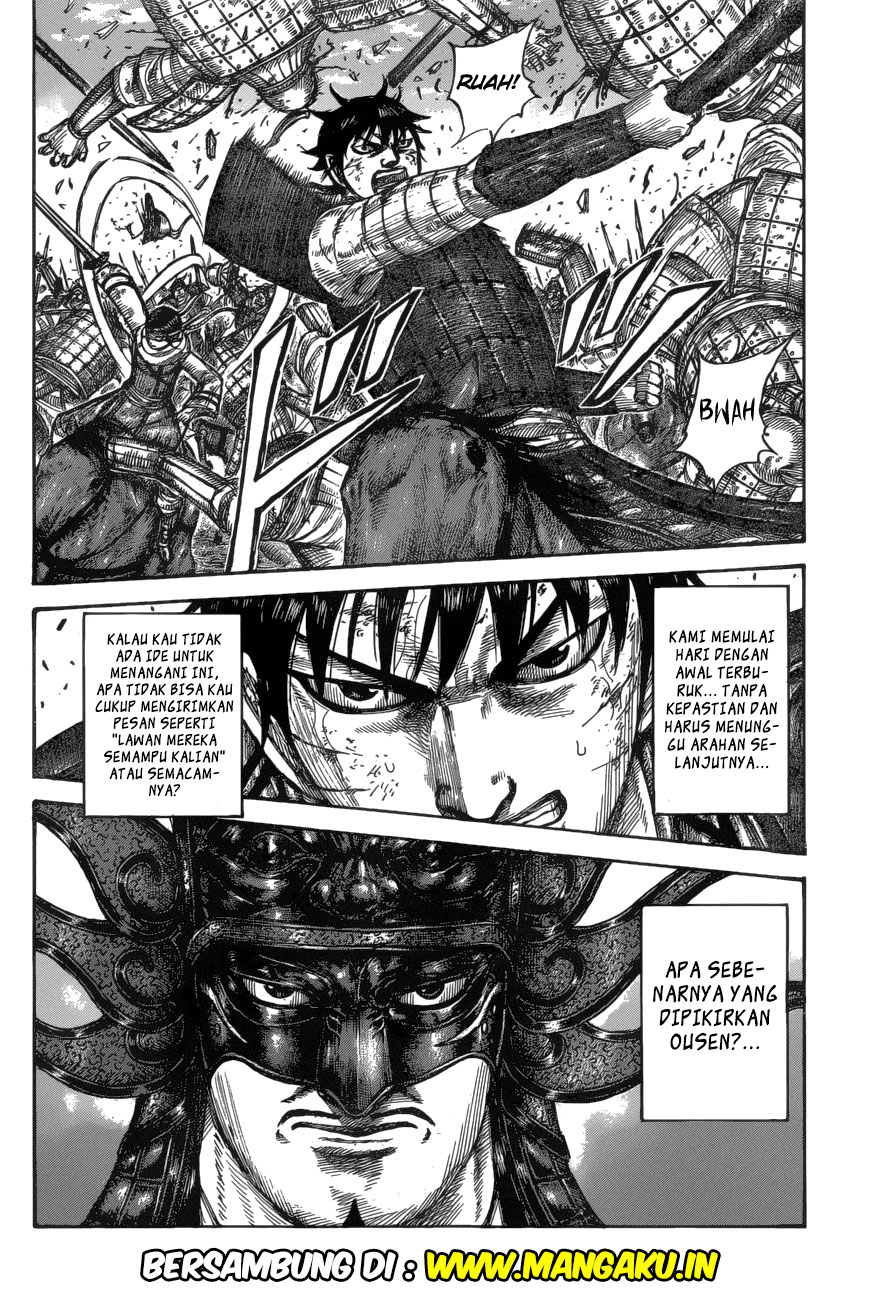Kingdom