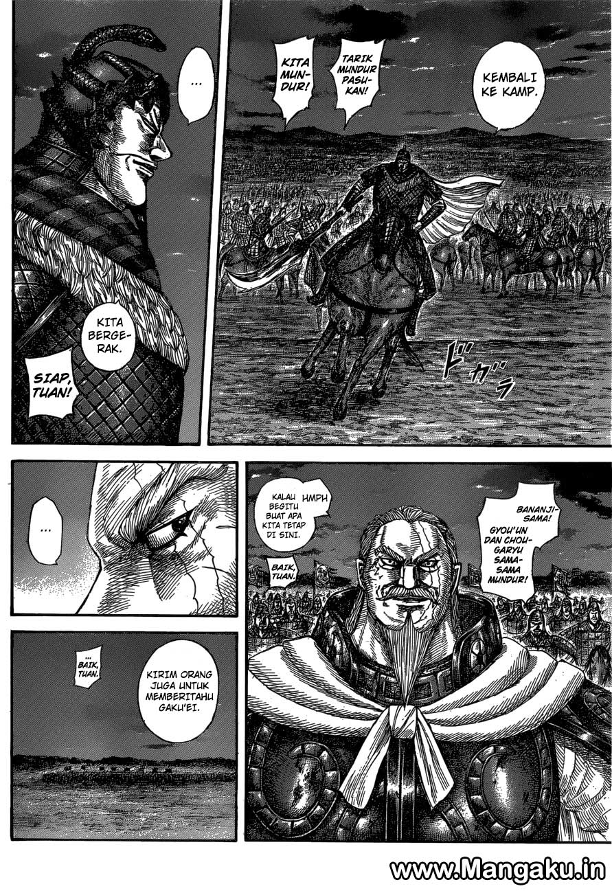 Kingdom