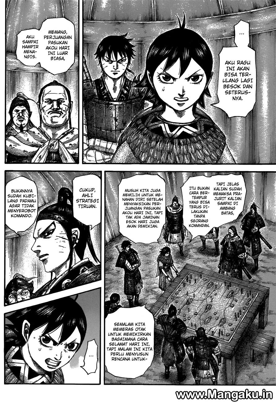Kingdom