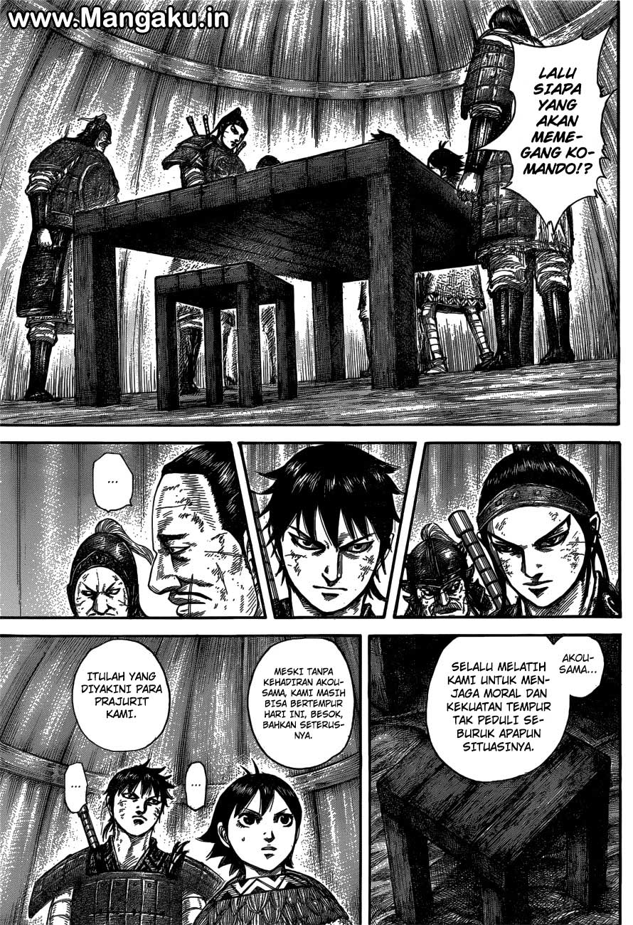Kingdom