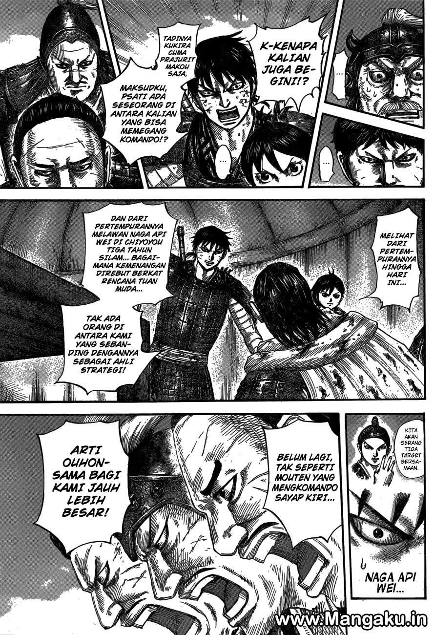 Kingdom