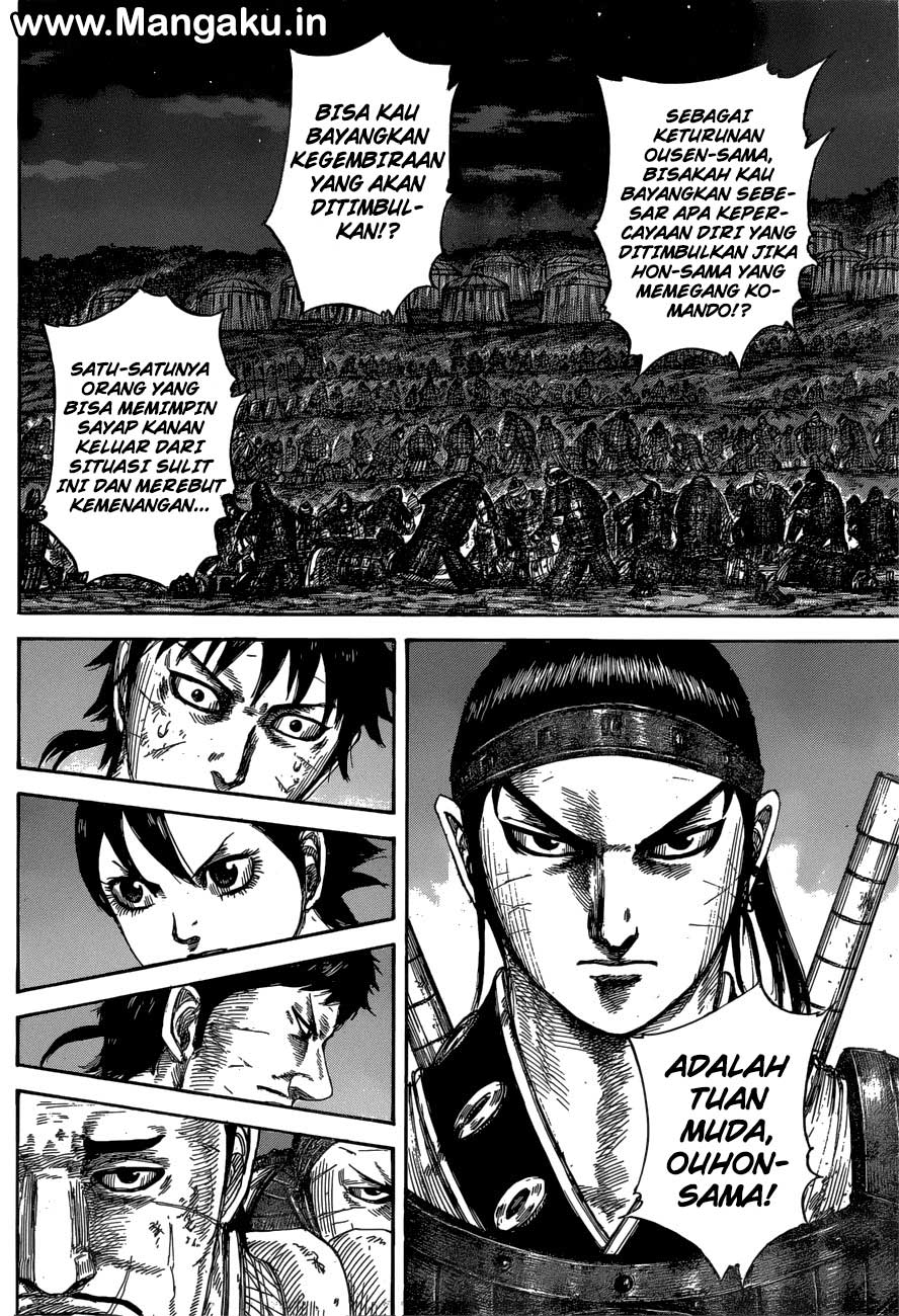 Kingdom