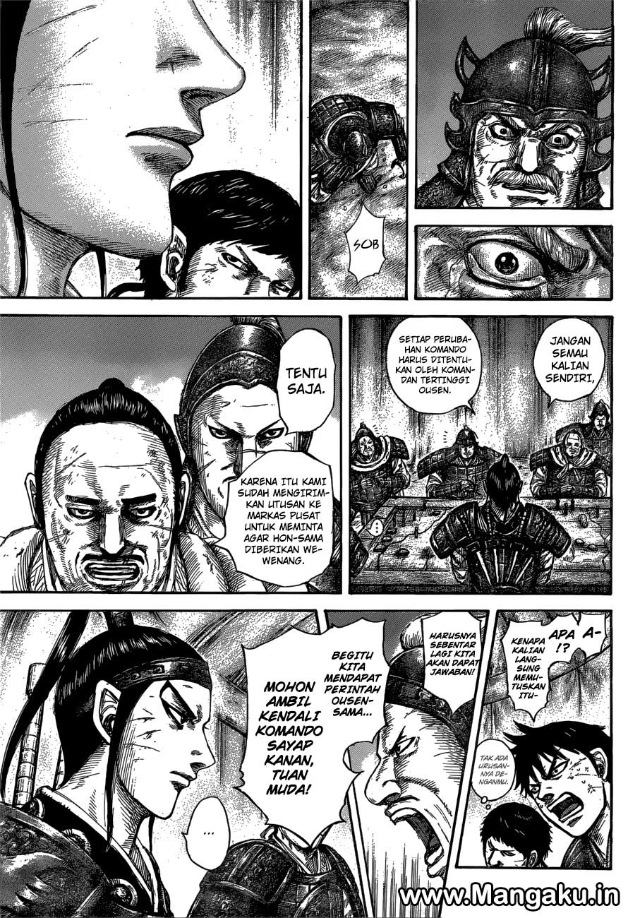 Kingdom