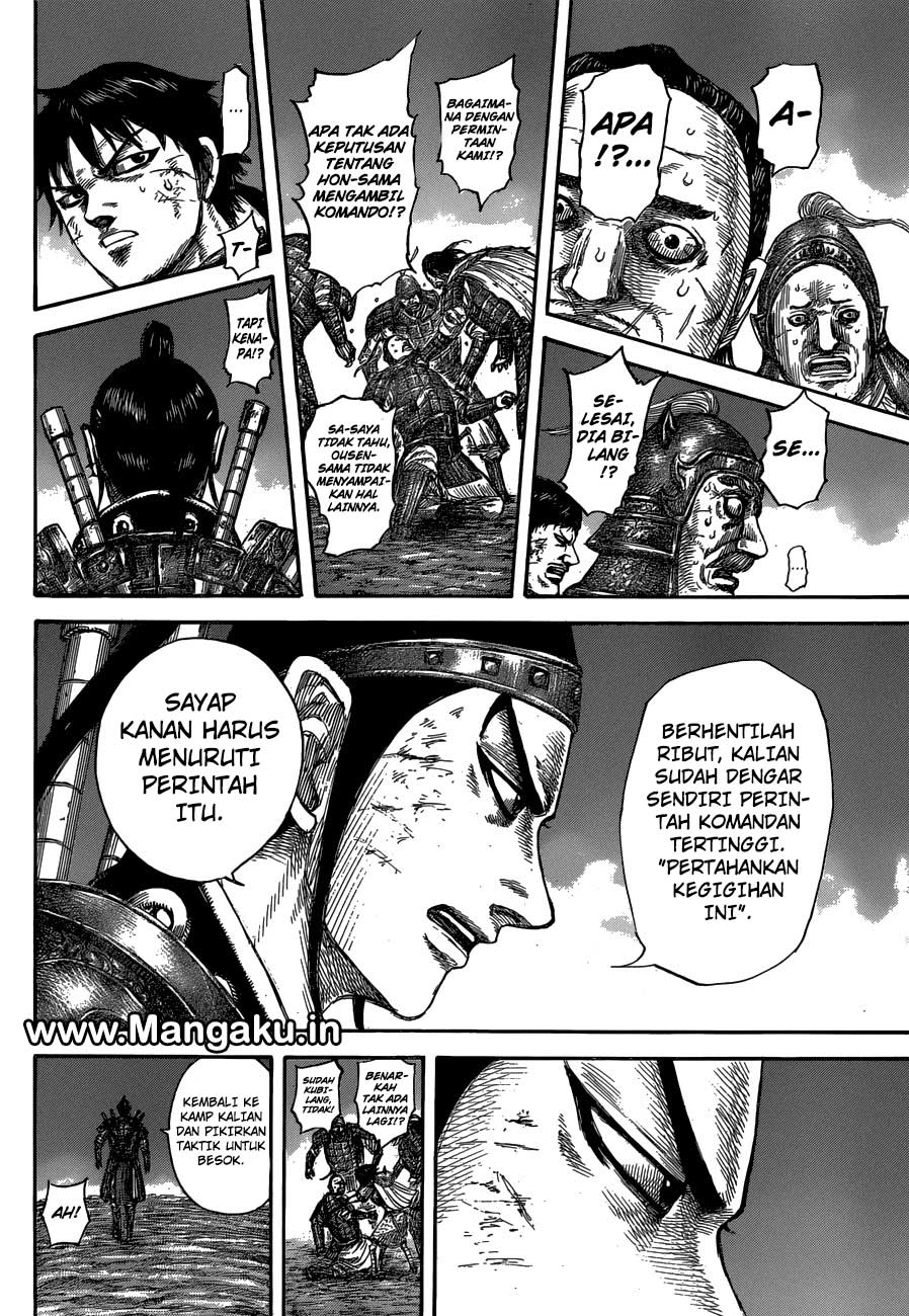 Kingdom