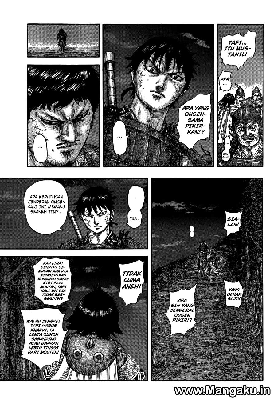 Kingdom