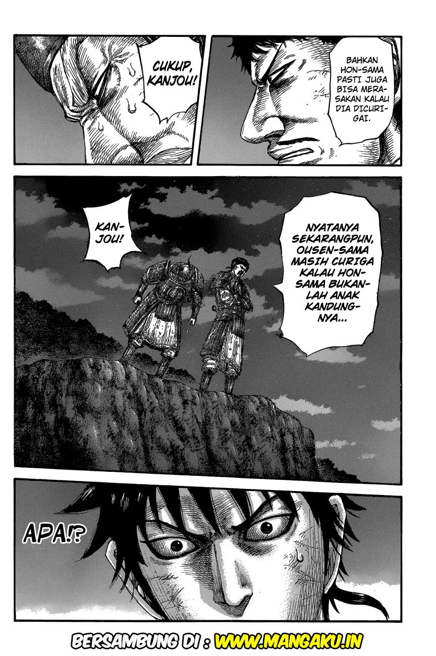 Kingdom