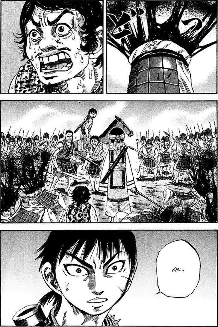 Kingdom