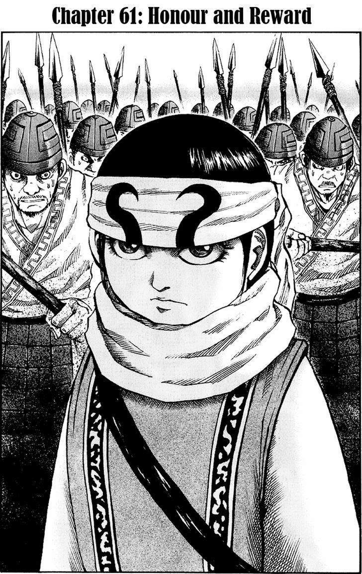 Kingdom