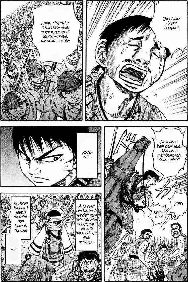 Kingdom