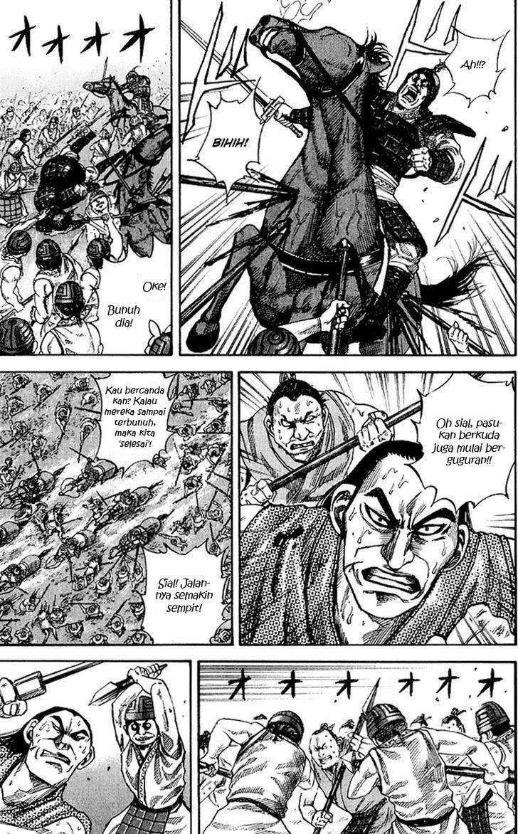Kingdom