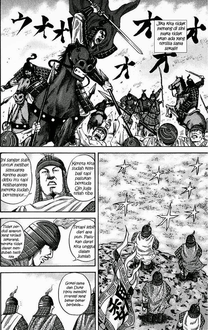 Kingdom