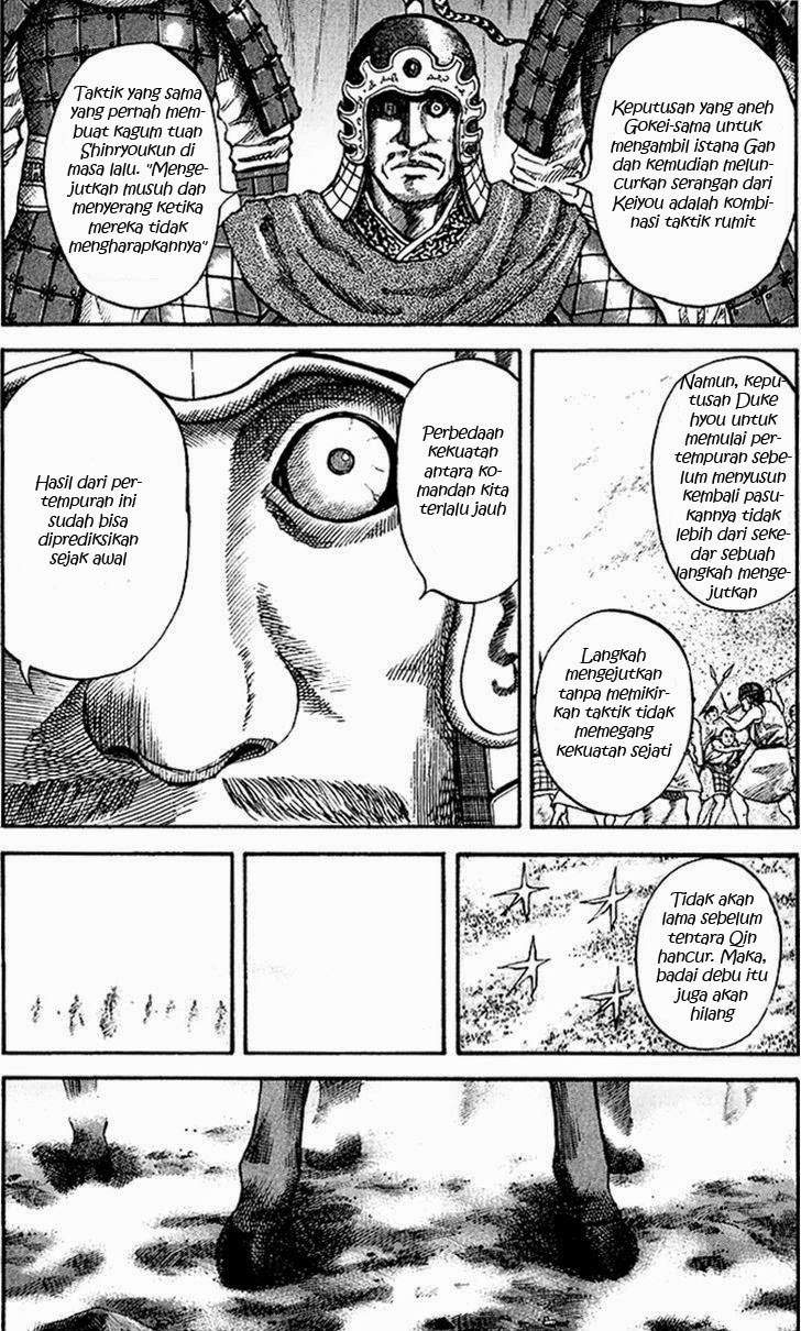 Kingdom
