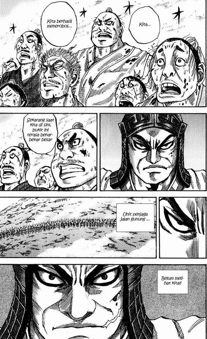 Kingdom