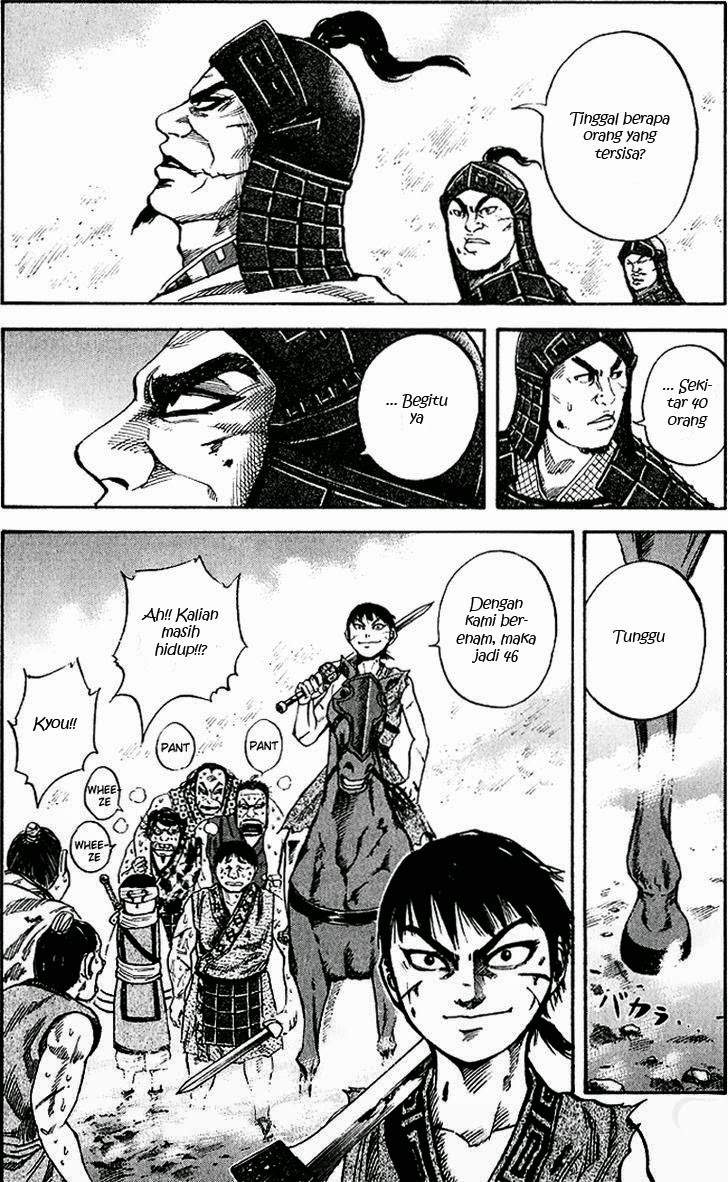 Kingdom