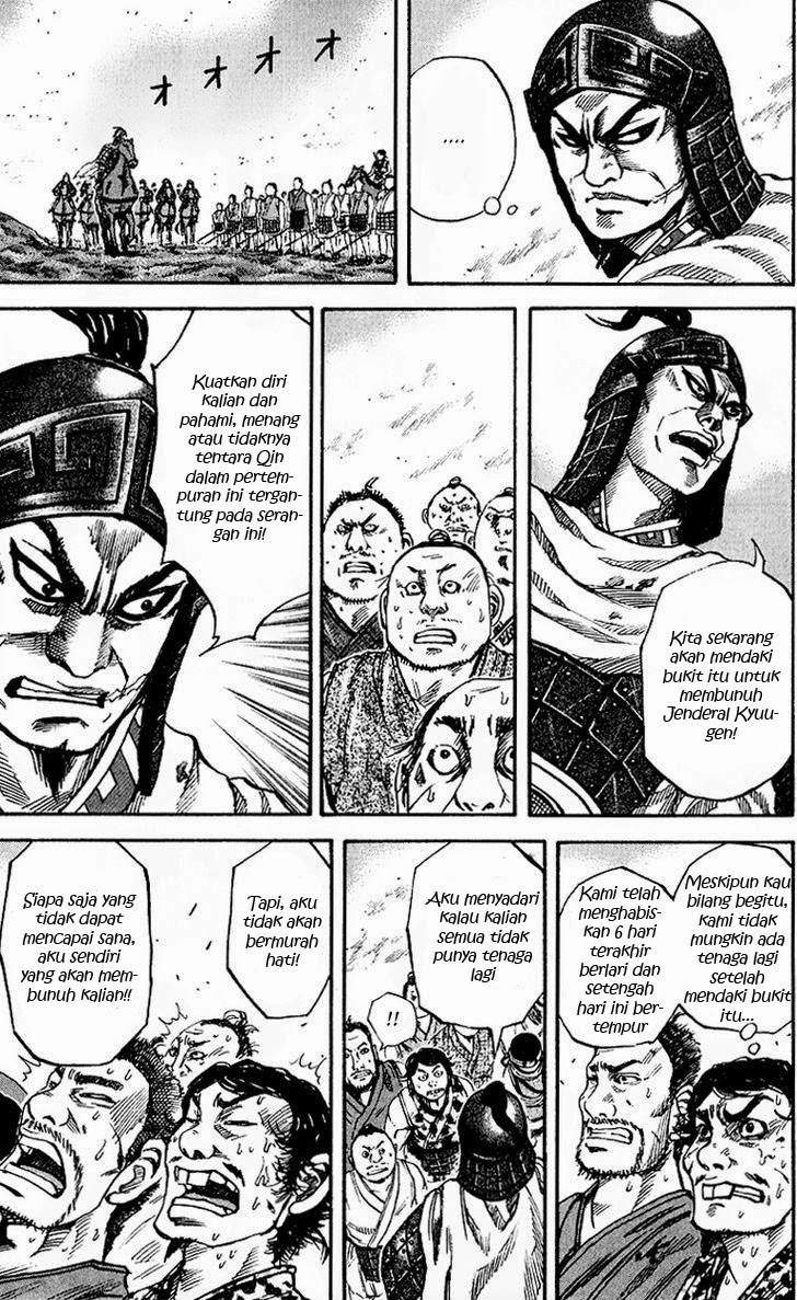 Kingdom