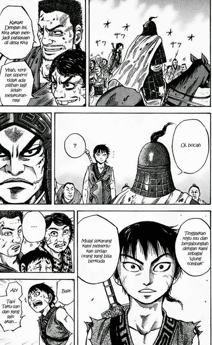 Kingdom